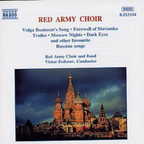 Red Army Choir