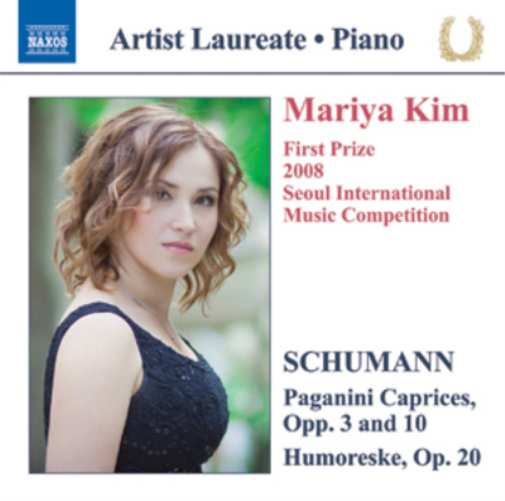 Schumann: Paganini Caprices, Opp. 3 and 10/Humoreske, Op. 20