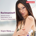 Rachmaninov: Moments Musicaux/Etudes-tableaux, Op. 33/...
