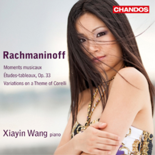 Rachmaninov: Moments Musicaux/Etudes-tableaux, Op. 33/...