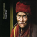 Bach: Cantatas - Volume 19