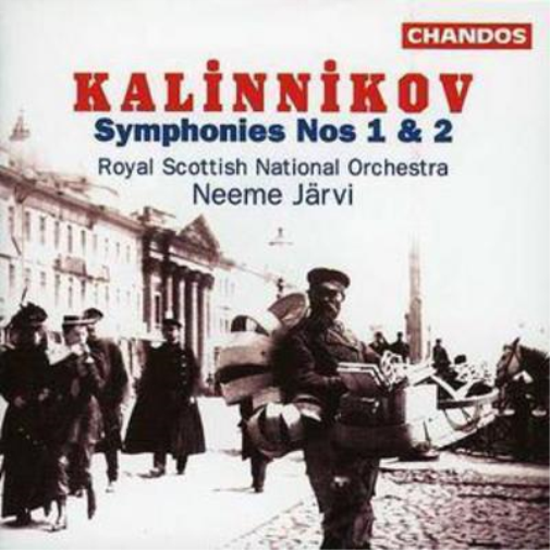 Symphonies 1 and 2
