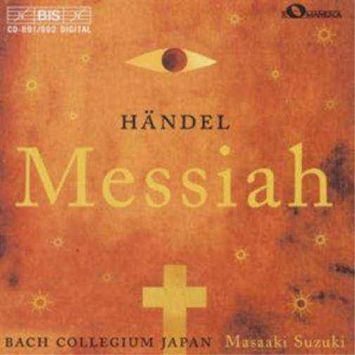 MESSIAH