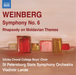 Weinberg: Symphony No. 6/...
