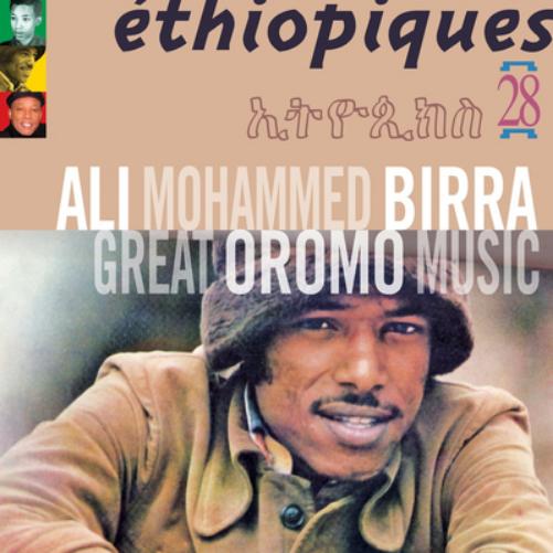 Great Oromo Music