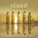 Chant: Music for Paradise