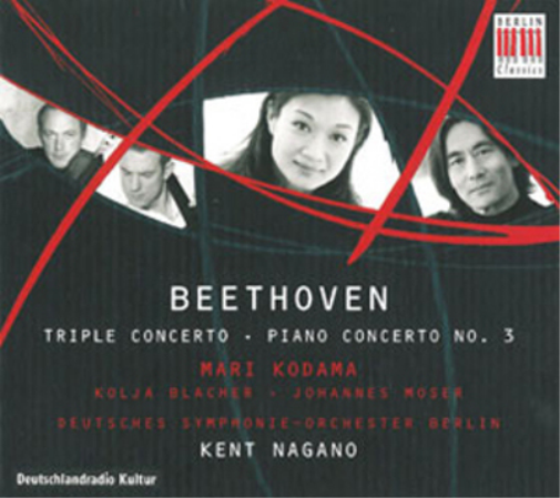 Beethoven: Triple Concerto/Piano Concerto No. 3