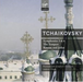 Tchaikovsky: Symphonies 5 & 6/The Tempest/Romeo and Juliet