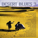 Desert Blues 3