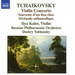 Violin Concerto (Yablonsky, Russian Po, Kaler)