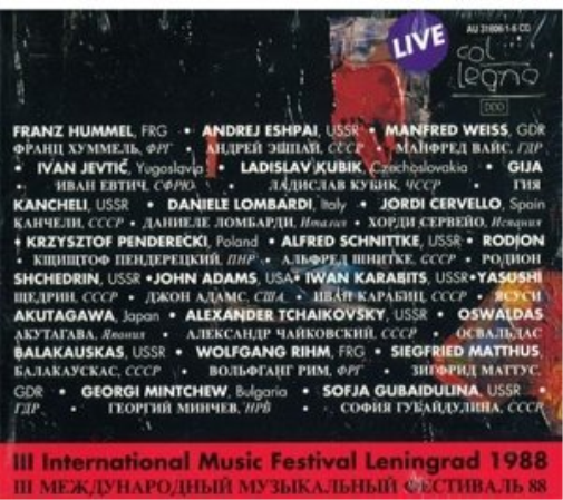 Music Festival Leningrad 1988