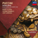 Puccini: Opera Arias