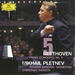 Piano Concerto No. 5 (Gansch, Russian No)