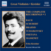Kreisler: The Complete Recordings - Volume 1