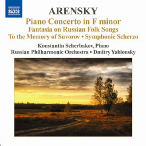 Arensky: Piano Concerto in F Minor