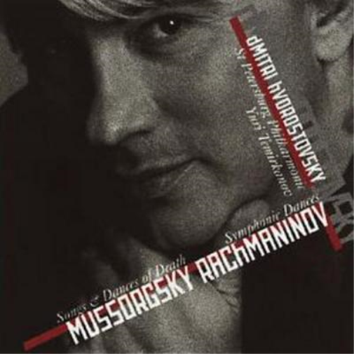 Songs and Dances of Death/symphonic Dances (Temirkanov)