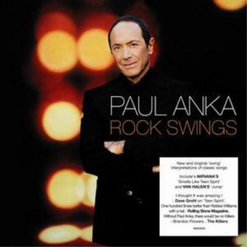 Rock Swings