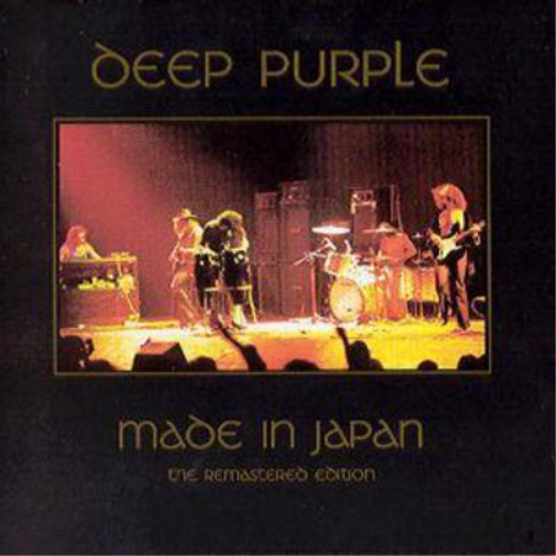 Made in Japan
