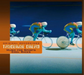 Music for Sports: Cool Races