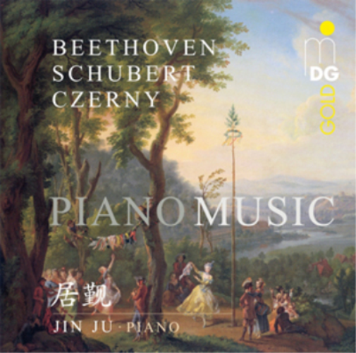 Beethoven/Schubert/Czerny: Piano Music