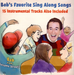 Bob's Favourite Sing Along Songs