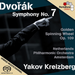 Dvorák: Symphony No. 7/Golden Spinning Wheel, Op. 109