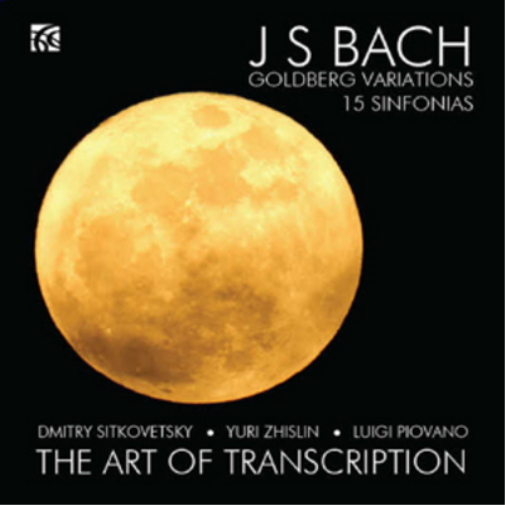 J.S. Bach: Goldberg Variations/15 Sinfonias