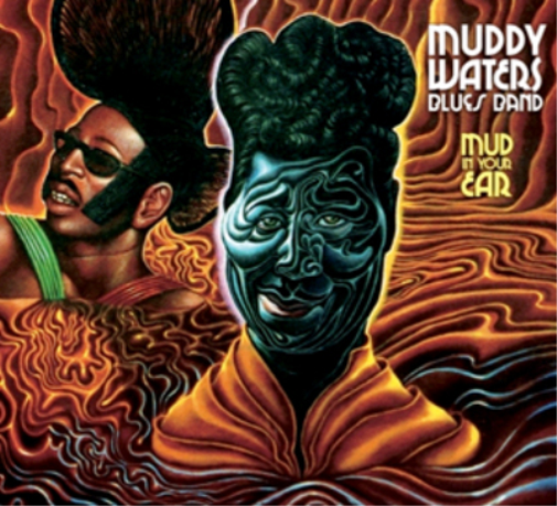 Mud in Your Ear