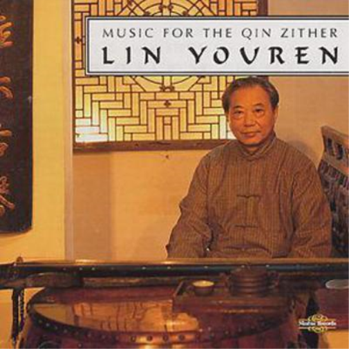 Music For The Qin Zither