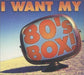 I Want My 80's Box (Box)