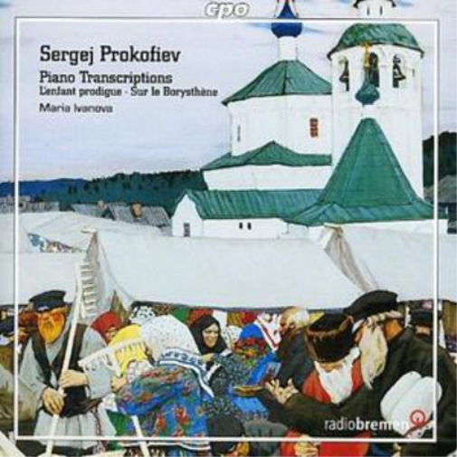 Piano Transcriptions: L'enfant Prodigue (Ivanova)
