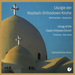 Liturgy of the Coptic Orthodox Church: Christmas/Holy Week