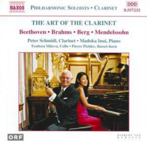 Art of the Clarinet, The (Schmidl, Inui, Miteva, Pichler)