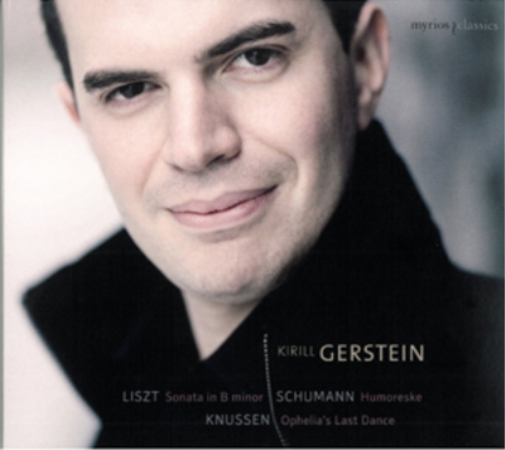 Liszt: Sonata in B Minor/Schumann: Humoreske/...