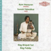 Rag Bhupal Tori/rag Patdip