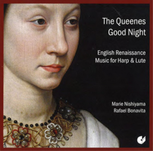 The Queenes Good Night