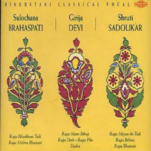 Hindustani Classical Vocal