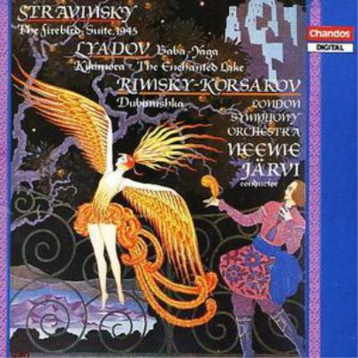 Firebird Suite
