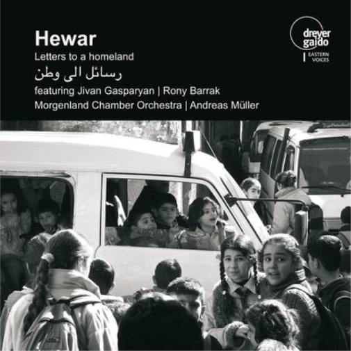 Letters from a Homeland: Live at Morgenland Festival Osnabrück 2011