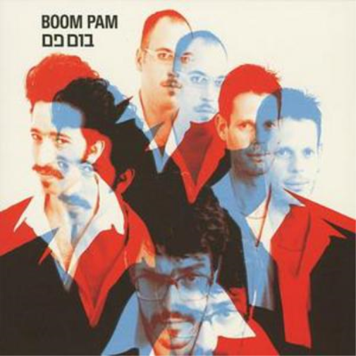 Boom Pam