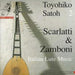 18th Century Lute Music (Satoh)