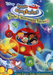 Disney Little Einsteins - Flight of the Instrument Fairies