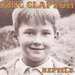 Reptile