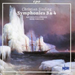 Symphonies 3 and 4 (Porcelijn, Ndr Radiophilharmonie)