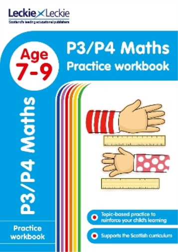 P3/P4 Maths Practice Workbook