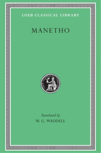 History of Egypt and Other Works