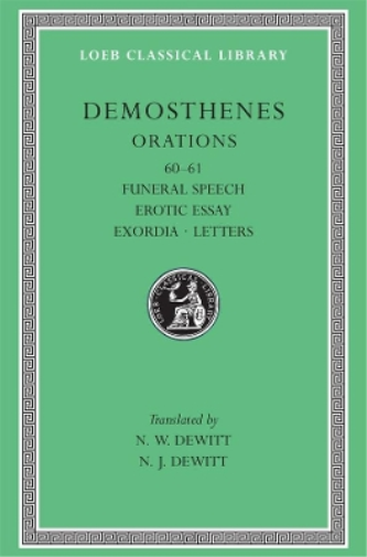 Orations, Volume VII