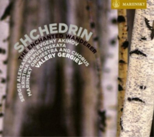 Shchedrin: The Enchanted Wanderer