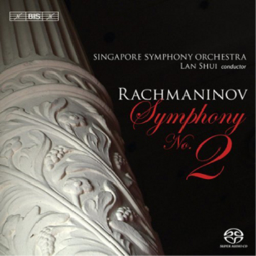 Rachmaninov: Symphony No. 2