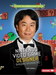 Shigeru Miyamoto